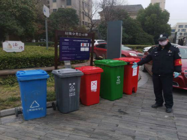 天津市河北区城管委全面落实疫情防控期间垃圾分类工作举措