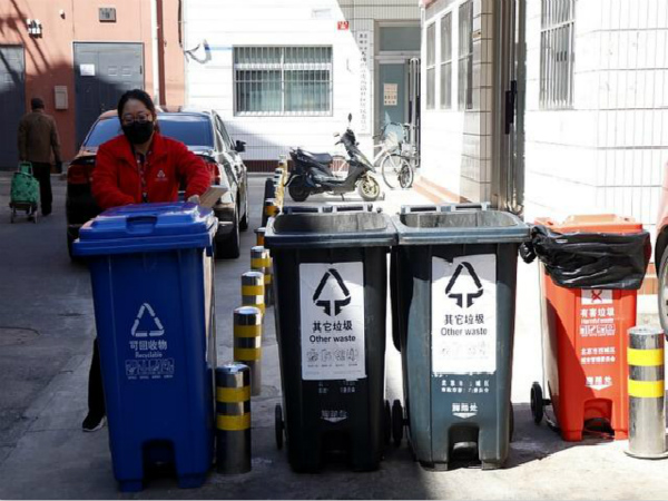 北京垃圾分类5月1日正式实施