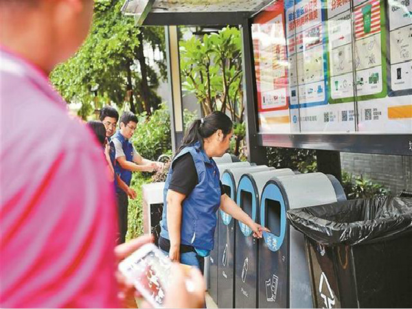 深圳9月1日起强制实施垃圾分类